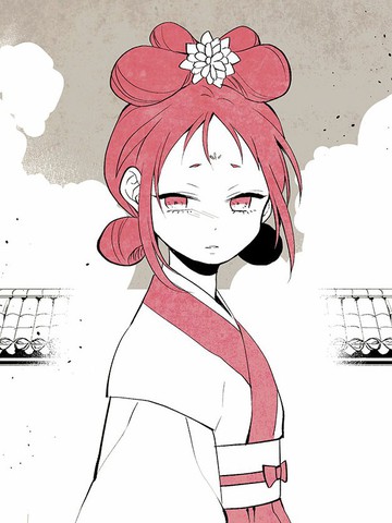 云中花