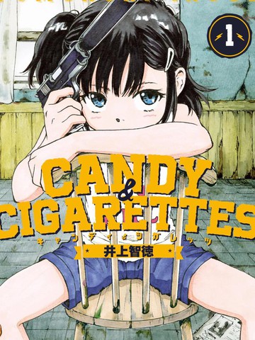 CANDY &amp CIGARETTES
