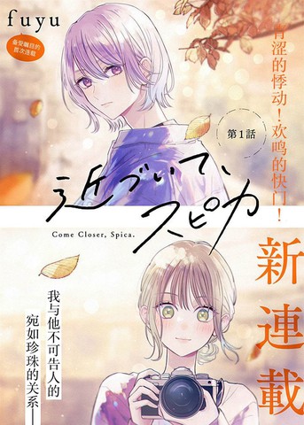 Ʈ.98的闪烁 与你相拥