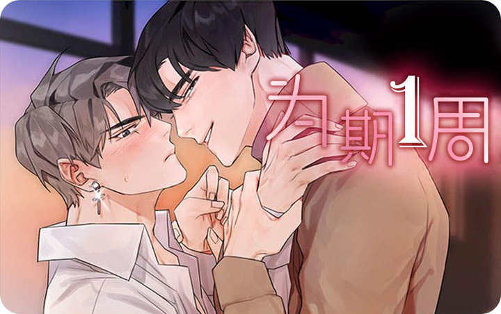 听得到哦,前辈