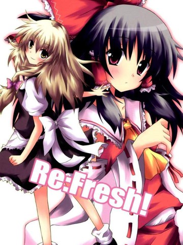RE：Fresh!