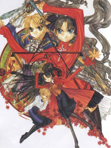 Fate\/stay night 血战篇