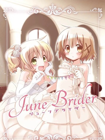 June Brider