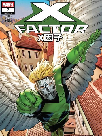 X因子v5
