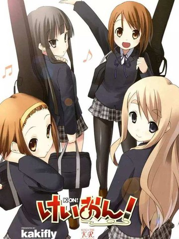 K-ON!