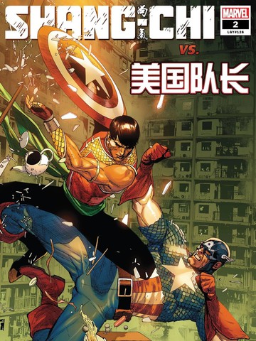 尚气v2