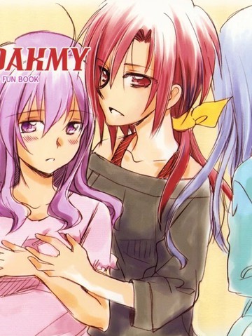 JDAKMY