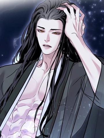 蛇窟轶事