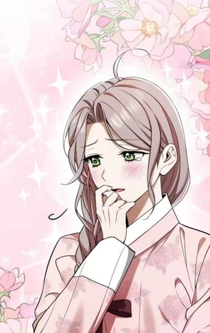 啊,，我的郎君大人