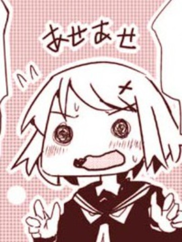小缓缓 周刊围棋四格漫画